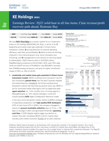 KE Holdings (BEKE)_ Earnings Review_ 2Q22 solid beat in all line items; Clear revenue_profit recovery path ahead; Reiterate Buy(1)_2