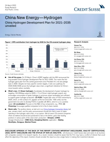 瑞信-中国能源行业-《中国氢气发展规划(2021-2035年)》发布-2022.3.24-21页
