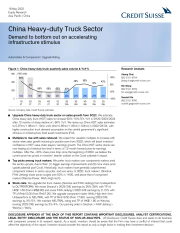 瑞信-中国重型卡车行业-加速基础设施刺激的需求见底-2022.5.18-27页