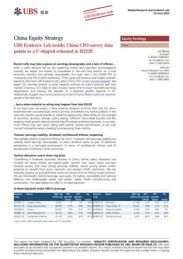 瑞银-中国投资策略-瑞银证据实验室内部报告：中国CFO调查数据指出22年下半年预测出现U型反弹-2022.6.22-29页