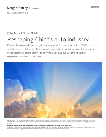 中国汽车行业报告(英)-摩根士丹利-2022.3.15-63页