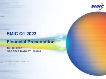中芯国际2023年一季度财务简报-英-15页-WN11
