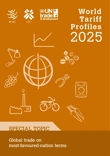 2025年世界关税概览 听光Vic_1