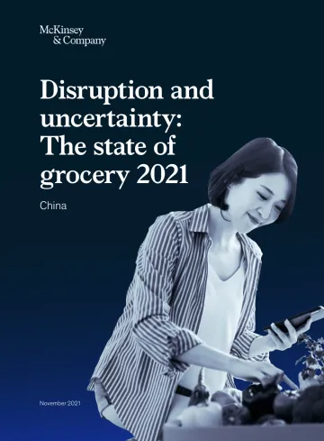 麦肯锡-曲道竞速,“食”在中国:2022年食杂业展望(英)-48页