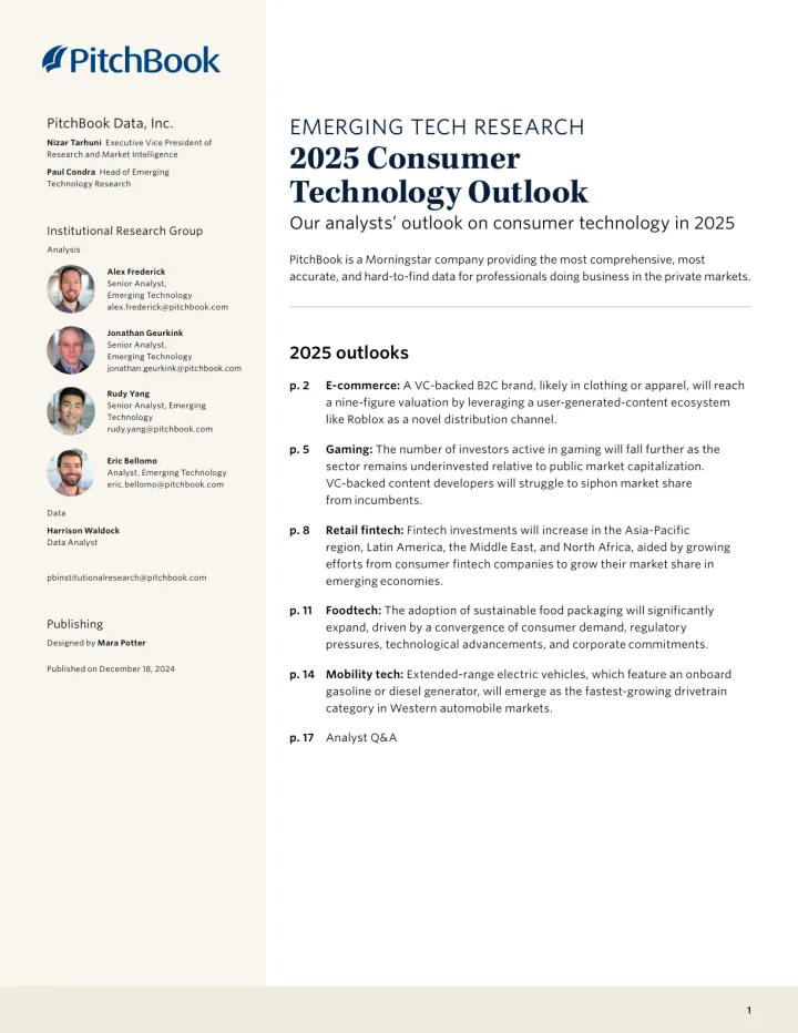 PitchBook-2025年消费技术展望（英）-2024-19页_1