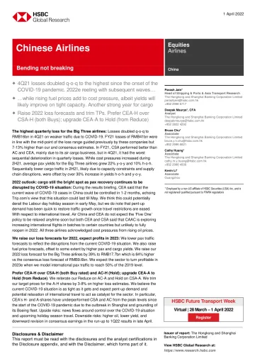 HSBC-中国航空业-弯而不折-2022.4.1-29页