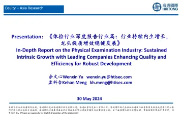 体检行业深度报告行业篇:行业持续内生增长,龙头提质增效稳健发展-海通国际 听光Vic.pdf