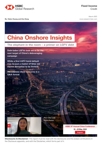 HSBC-中国投资策略-显而易见而又被忽略的事实:地方政府融资平台债务入门-2022.3-59页