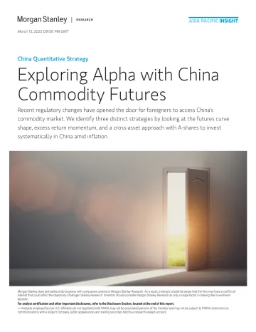 摩根士丹利-中国量化策略-探索阿尔法与中国商品期货-2022.3.13-36页