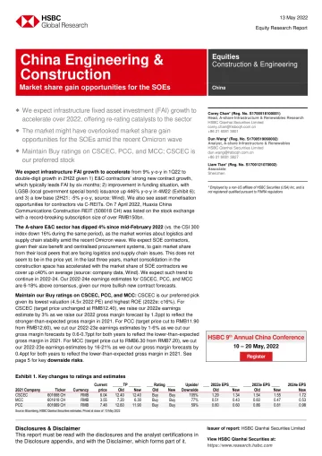 HSBC-中国建筑与工程行业-市场份额为国有企业带来机遇-2022.5.13-25页
