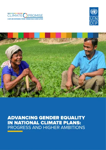 UNDP-在国家气候计划中促进两性平等:进展和更高的雄心壮志(英)-2022.3-18页