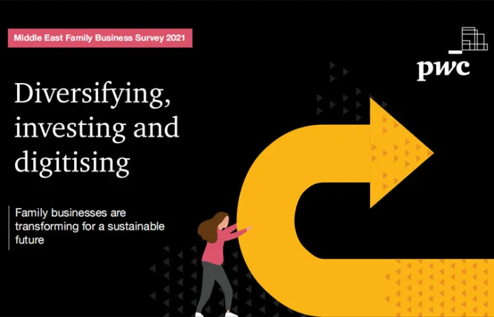 2021年中东家族企业调查报告-多元化、投资和数字化（英文版）