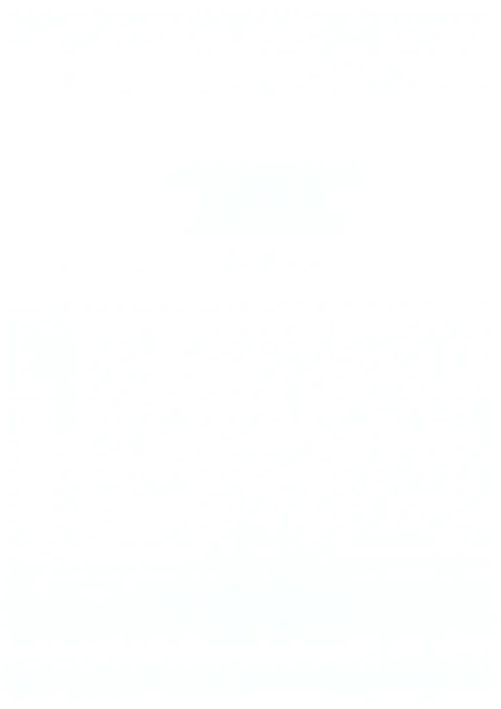 <em>数字</em><em>人</em>_[临时公告]<em>数字</em><em>人</em>内部控制审计报告