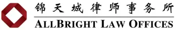 格利尔_[临时公告]格利尔上海市锦天城律师事务所关于格利尔数码科技股份有限公司2026年第二次临时股东会的法律意见书