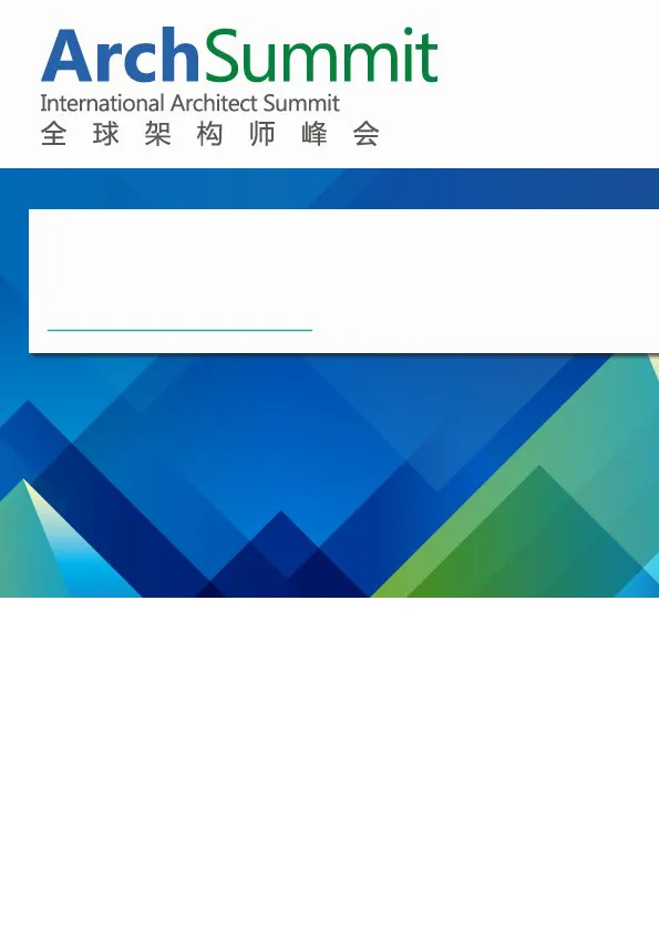 <em>LinkedIn</em>中的Voldemort as a Service