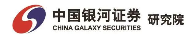 家用电器行业周报：推进高清视频产业发展、普及M欸地<em>4K</em>电视终端_174704