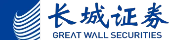 远兴能源（000683）：3Q23盈利环比改善，阿拉善天然碱项目持续推进_174725