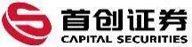 基础化工行业简评报告：丁二烯价格涨幅居前，远兴能源启动<em>阿拉善</em>二期项目_174702