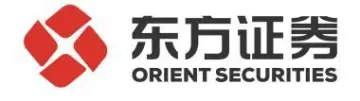 杰瑞股份(002353)跟踪报告:电驱产品突破北美市场,渗透率有望加速提升_174713