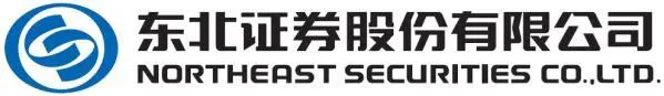 铁路运输行业动态报告:价格成本监审办法已完善,普客定价调整可期_174725