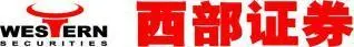电力行业周报：明年煤价望稳定在绿色区域，政策支持新能源消纳_174717