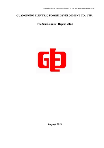 粤电力Ｂ：2024年半年度