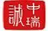 数码视讯：2025年年度审计