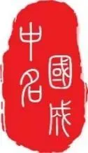 ST工智：湖州大直产业投资合伙企业(有限合伙)审计