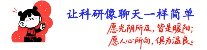 202511月更新-从玩具到工具:品牌AIGC应用法则