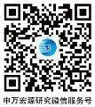 202504月更新-文教用品出口为基石,跨境电商和IP文创打开空间