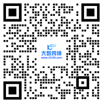 专家咨询