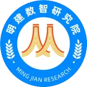 明建数智研究院发布《2026年工程企业发展白皮书》：先算清五笔账，再挑工程项目管理软件