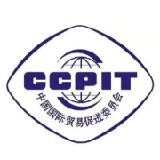 忻州市贸促会对基层贸促工作人员利用钉钉软件进行远程视频指导