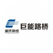 【领导调研】公司领导到国道212和大学城项目检查工作