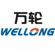 第12届“我为七一献热血”｜2026年万轮科技园献血活动成功举办
