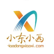 义乌成“最年轻的大城市”！今年引入大学生超2万，实习、就业、创业、购房补贴看这里！