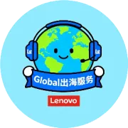 Service BOM：不笑不足以为道