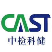 坦桑尼亚农药登记政策