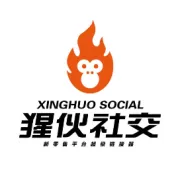 猩伙社交 | 2020新零售研习社2月-6月活动预告