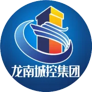 关于客家文化城建设项目智能化设备采购及安装预算价询价的公告