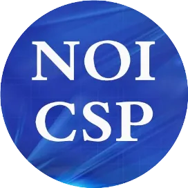 NOI CSP信息学奥赛