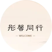 自信和狂妄两者的区别是什么？