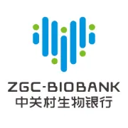 中关村生物银行与赣南医学院签署战略合作协议