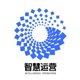 智慧运营光明云谷