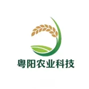 【重磅官宣】衍礼粤阳  扬帆起航！