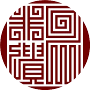 自貢燈會：一盞非遺燈，點亮千年匠心