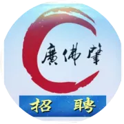 【诚聘】临时计时工、学徒、文员、仓管、业务员、生产助理、月嫂、跟车、男杂工、叉车司机、普工、楼面经理、快递员、喷漆工、厨师