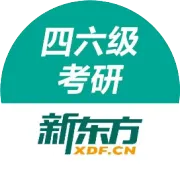 2026考研国家线、复试及调剂系统开放时间汇总！
