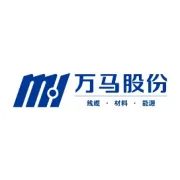 青岛万马高分子硅烷流化床采购项目招募公告
