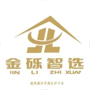 大兴临空区经营性用地Ⅱ-01组团榆昌北路道路及市政工程项目寻源